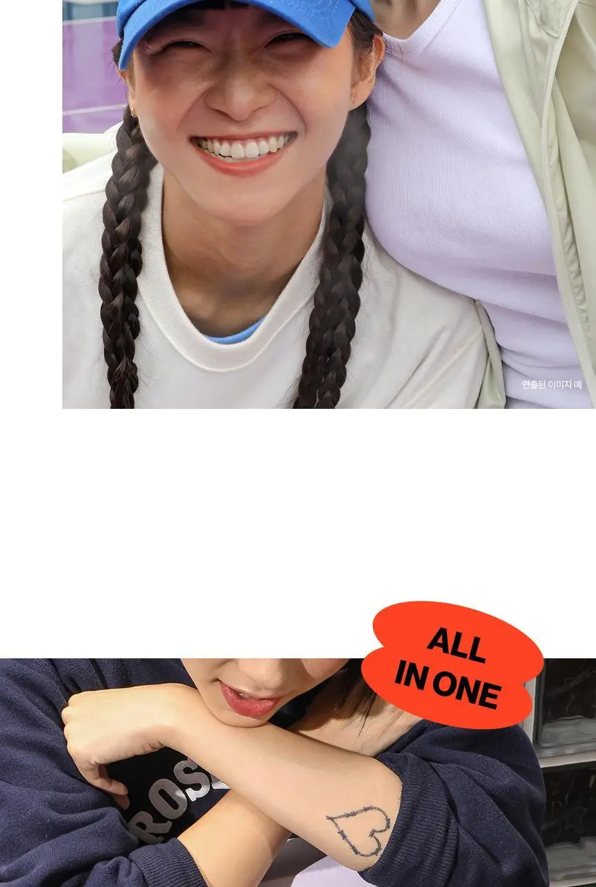 [무료배송] 프로티원 단백질쉐이크 파우치 1BOX 7팩 상세페이지 20